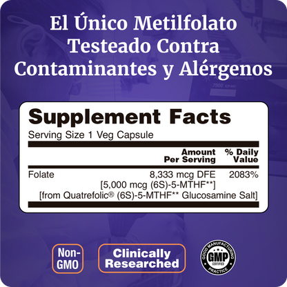 METILFOLATO ACTIVO | ALTA ABSORCIÓN  | 50 CAPS VEGANAS